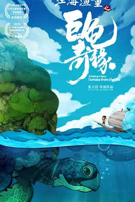 免费看色的网站