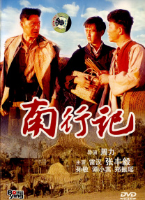 3d同人18av黄漫网站